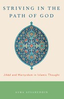Asma Afsaruddin | Striving In The Path Of God | Taschenbuch | Englisch (2025)