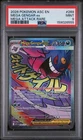 Mega Gengar Ex 269 Mega Attack Rare PSA 9 Pokemon Ascended Heroes