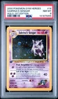 Sabrina's Gengar #14 Pokemon Gym Heroes First Edition Holo 2000 PSA 8 NM-MT