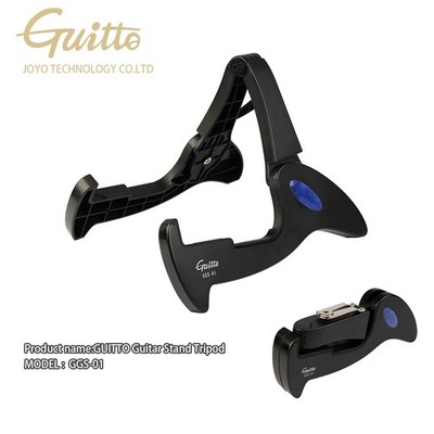 GUITTO Guitar Stand Floor Tripod Adjustable A-Frame Stand Universal（OPEND）