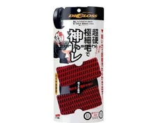 SOFT99 DIGLOSS Foot Care Car Wash Supplies Shin-Tre Tire Brush for Car Tire