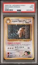 GIOVANNI's PERSIAN Holo Rare Japanese Pokémon Gym Challenge #053 PSA 9 MINT