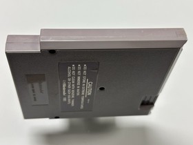 Palamedes NES Hot-B &ndash; Authentic Loose Cartridge &ndash; Tested Working