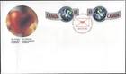 🍁Canada   #1508g   "GREETING LABELS"      Brand New  1994 First Day Cover