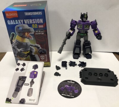 Transformers Blokees Galaxy Version 02 Opened Mystery - Optimus Prime Shattered