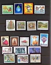 AUSTRIA--Lot of 36 Stamps and Souvenir Sheets Between #1765/#1890