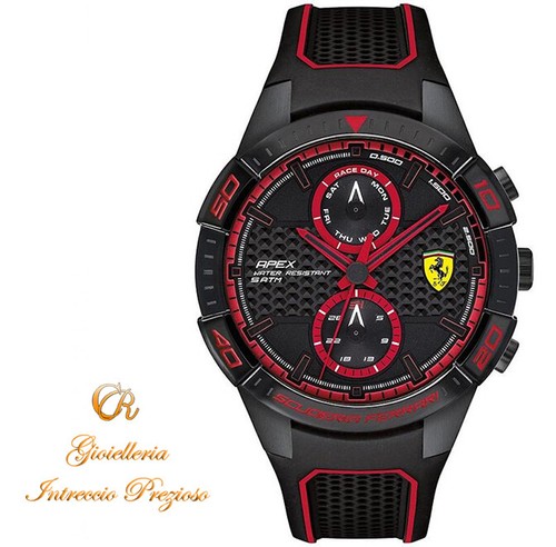 Orologio Scuderia Ferrari Pilota Conografo Uomo 830634 Prezzo Listino 239€  | eBay