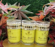 1X. Bismid Kojic Glutathione Whitening Night Face Cream 80g