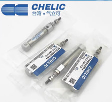 New 1PC SBA16 150  Stainless steel cylinder