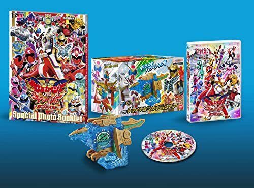 Kikai Sentai Zenkaiger VS Kiramager VS Senpaiger Special Ver Blu-ray First Ltd Q - Bild 5 von 7