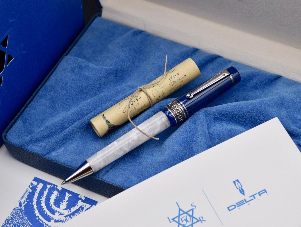 Stylo Bille Delta Israël En Résine Bleue Marbrée - Édition Limitée Occasion - Prestige