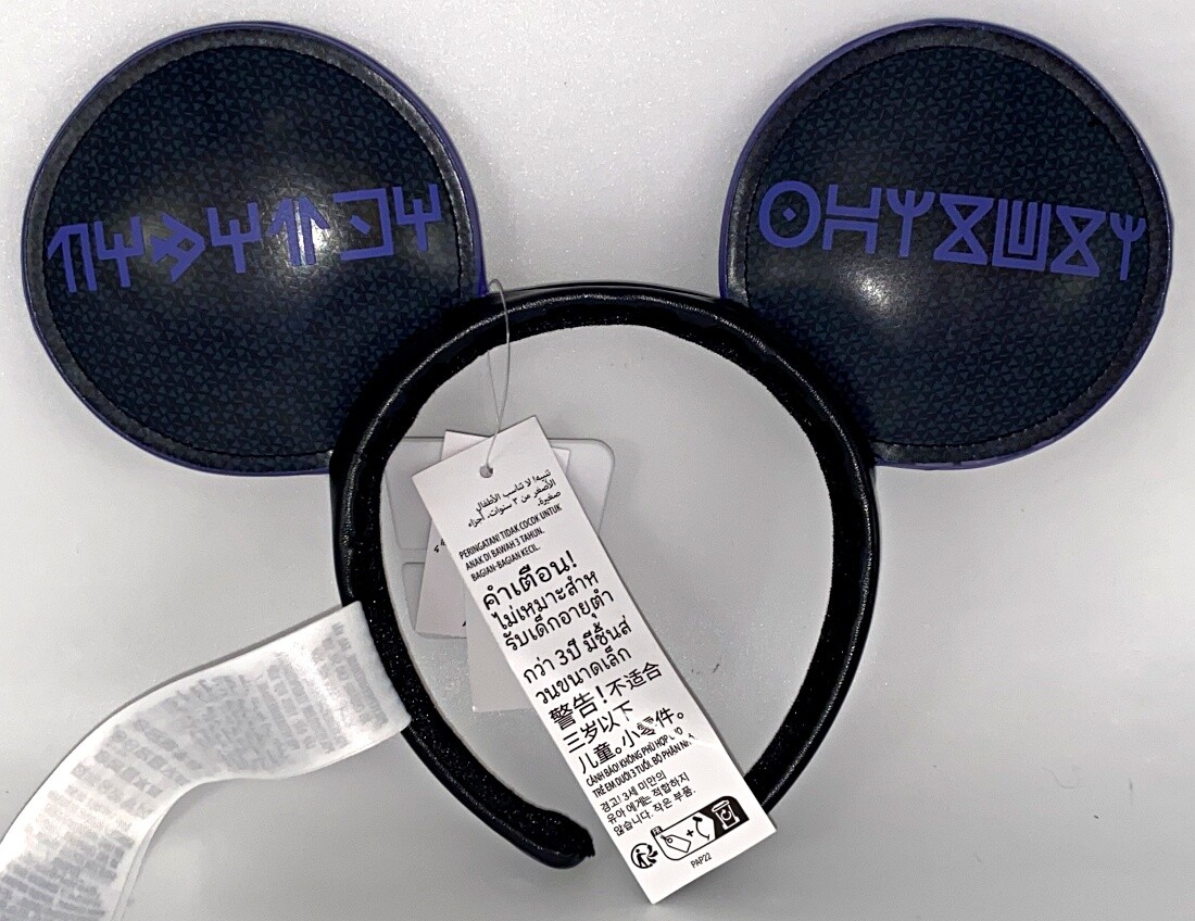 NWT Disney Parks Marvel Black Panther Wakanda Forever Mickey Mouse Ears and Pins $_12.JPG?set_id=880000500F main image 4