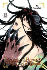 Sacrificial Princess and the King of Beasts, Vol. 13 (Volume 13) by Tomofuji