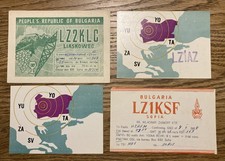 Bulgaria - Sofia,  QSL Cards 1960s Lot of 4