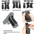 Non-slip Rubber Texture Grip Glove tape Wrap } Glock 17 19 20 21 22 23 25 26 27
