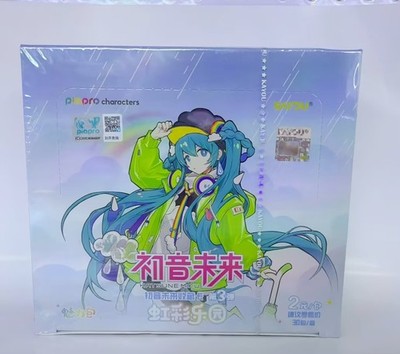Kayou IN STOCK Hatsune Miku VOL.3 Collection Trading Card Booster Box Sealed