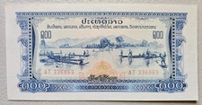 Laos 100 Kip 1975 Unc