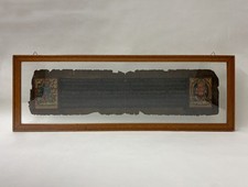Pagina antico manoscritto Tibetano testo religioso buddista XVII - XVIII secolo
