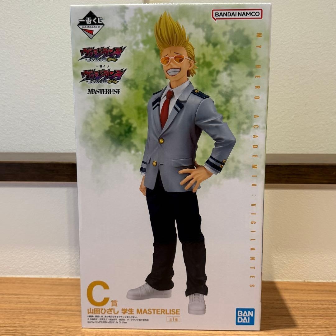 Ichiban Kuji Vigilante My Hero Academia ILLEGALS C Prize Hizashi