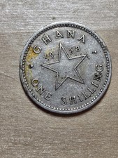 Ghana 1-Shilling coin, 1958. KM# 5, copper-nickel. Kwame Nkrumah. 5-pointed star