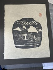 Tomimoto Kenkichi , Bernard Leach