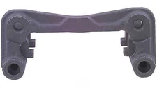 Disc Brake Caliper Bracket fits 1992-2004 Isuzu Rodeo Trooper Rodeo Sport  CARDO