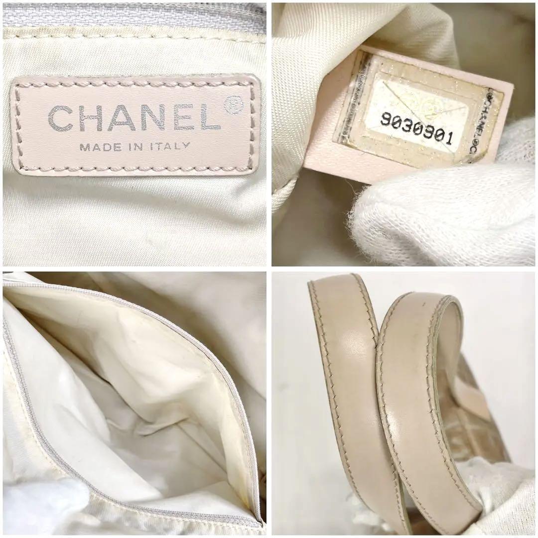 Chanel New Travel Line Boston Bag Handbag Beige A… - image 15