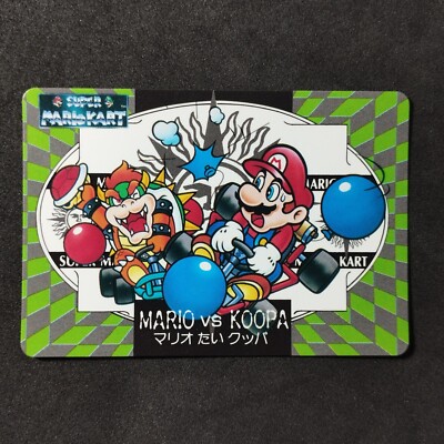 Mario vs Koopa #21 Super Mario Kart Carddass Jap Banpresto Card Nintendo 1993 