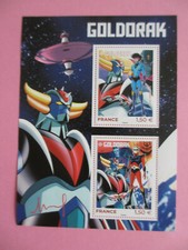 Planche dédicacée non oblitérée TIMBRES GOLDORAK EDITION COLLECTOR GRENDIZER