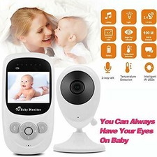 uu infant baby monitor
