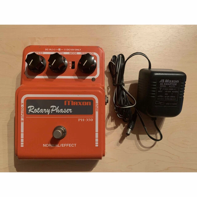 Maxon PH-350 Rotary Phaser ギター