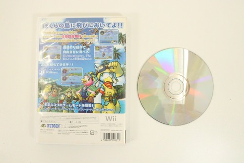 Nintendo Wii Wing Island HUDSON MANUAL INCLUDED NTSC-J (868) - Picture 3 of 3