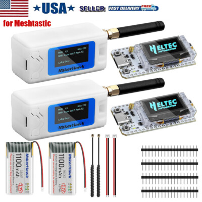 2X V3 ESP32 Meshtastic LoRa Development Board SX1262+915MHz Antenna+Case+Battery