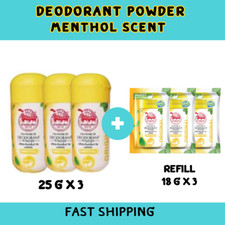 Taoyeablok Odor Deodorant Powder Natural Thai Herbal 3 x 25g Plus Refill 3 X 18G