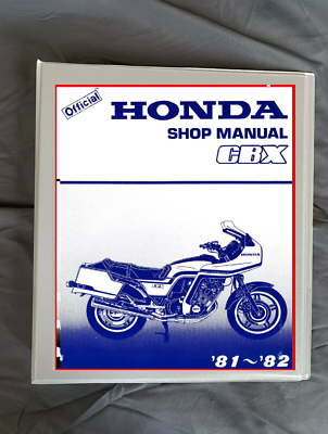 ホンダ CBX ショップマニュアル 1981年 1981-1982 Honda CBX motorcycle service repair shop manual in