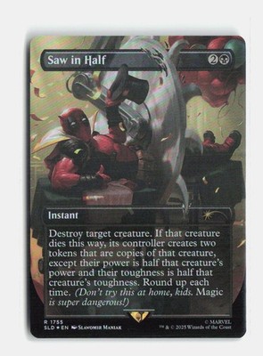 Saw in Half (Rainbow Foil) 1755 Secret Lair Drop Series MTG NM
