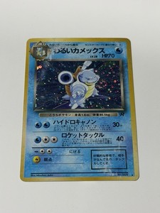 Dark Blastoise Japanese | eBay