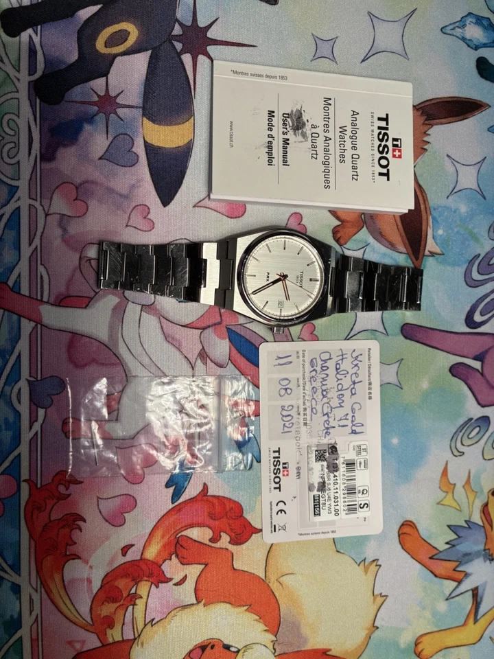 Tissot PRX, Foto 4 von 5
