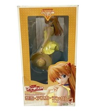 MediaWorks Theatrical ersion Eangelion Dengeki Figure Magazine Sinn Special