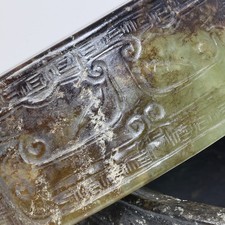 古董原始玉石古董中国明(1368-1644) 中国朝代雕像、雕像| eBay