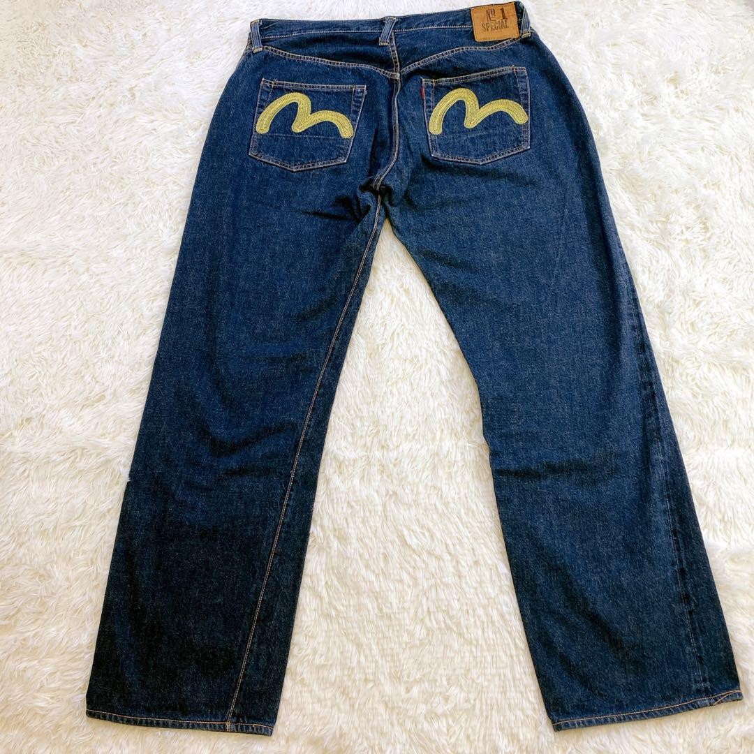 Made in JAPAN Evisu Denim 2501RXX NO.1 Embroidered Selvedge Made in JAPAN Evisu Denim 2501RXX NO.1 Embroidered Selvedge