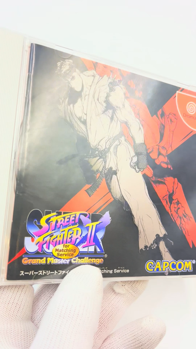 Dreamcast Software Super Street Fighter II X for Matching Service Dreamcast Software Super Street Fighter II X for Matching Service