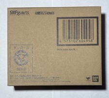 SH Figuarts Bandai IRON MAN MARK I EDICIÓN NACIMIENTO DE IRON MAN