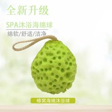 Honeycomb Bath Sponge - Oversized Shower Loofah for Kids, Soft Exfoliating Cotto