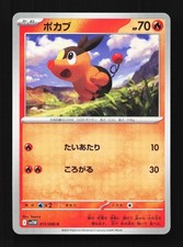 target pokemon card restock My local target got restocked! : r/pokemoncards