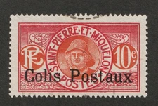 1917 St-Pierre et Miquelon Sc# Q3 - 10¢ Parcel Post, Colis Postaux. Used Cv$6.00