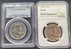 1957-D & 1962-D Franklin Half Dollars PCGS MS64 FBL & NGC MS64 – 2 Coin Lot