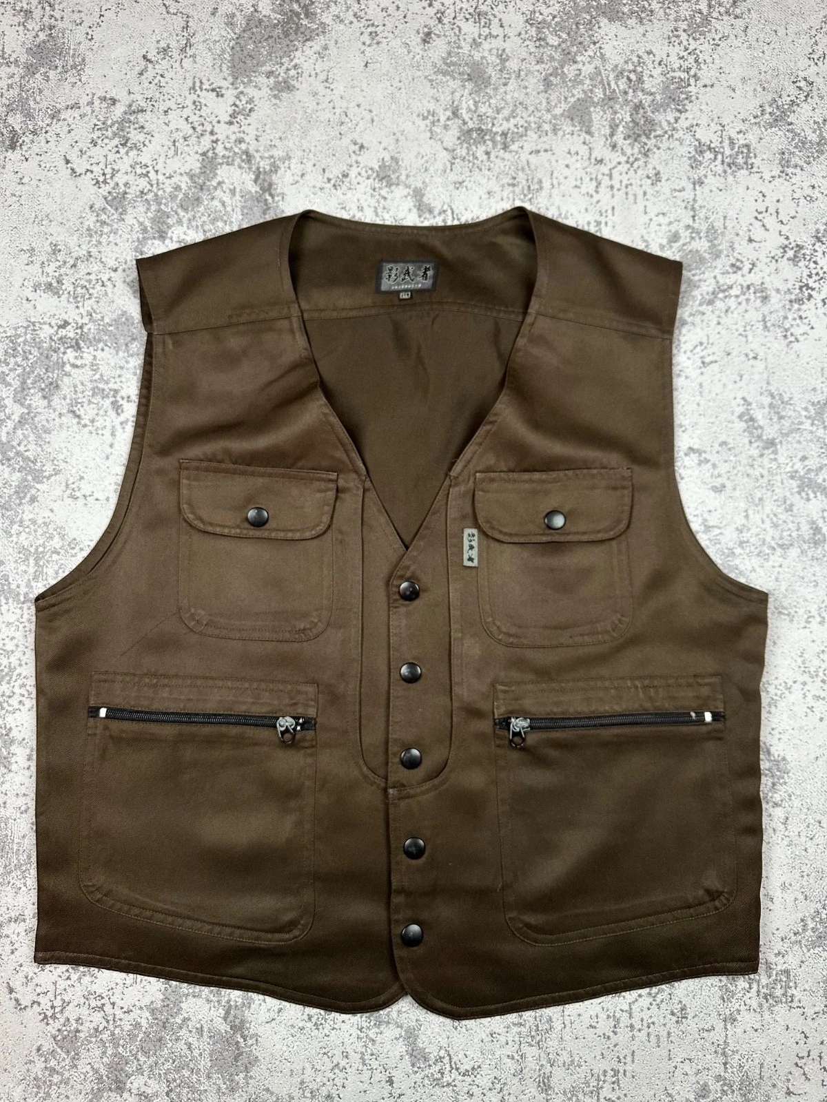 Vintage Multipocket Tactical Fishing Utility Vest