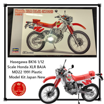 Hasegawa BK16 1/12 Scale Honda XLR BAJA MD22 1991 Plastic Model