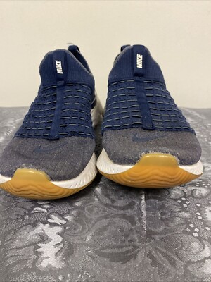 Nike Men